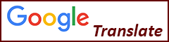 Google Преведувач