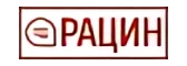 Рацин