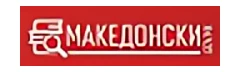 Официјален дигитален речник на македонскиот јазик