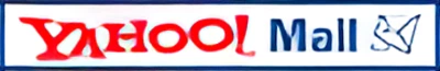 Yahoo Mail